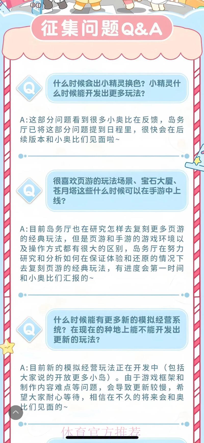 登录世界杯平台注册送彩金