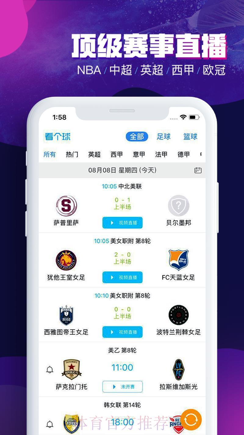 深度评测:世界杯滚球网站完整使用体验全揭秘 深度评测:世界杯滚球网站完整使用体验全揭秘